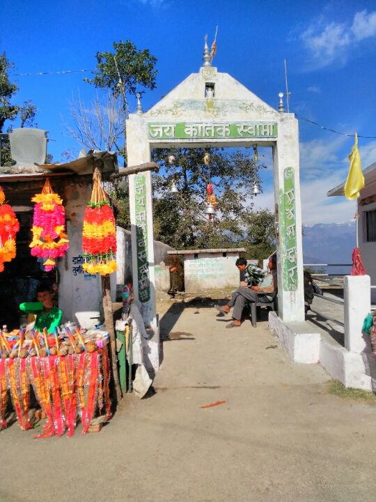 Photo of Kartik Swamy Temple,Uttarakhand by Satish