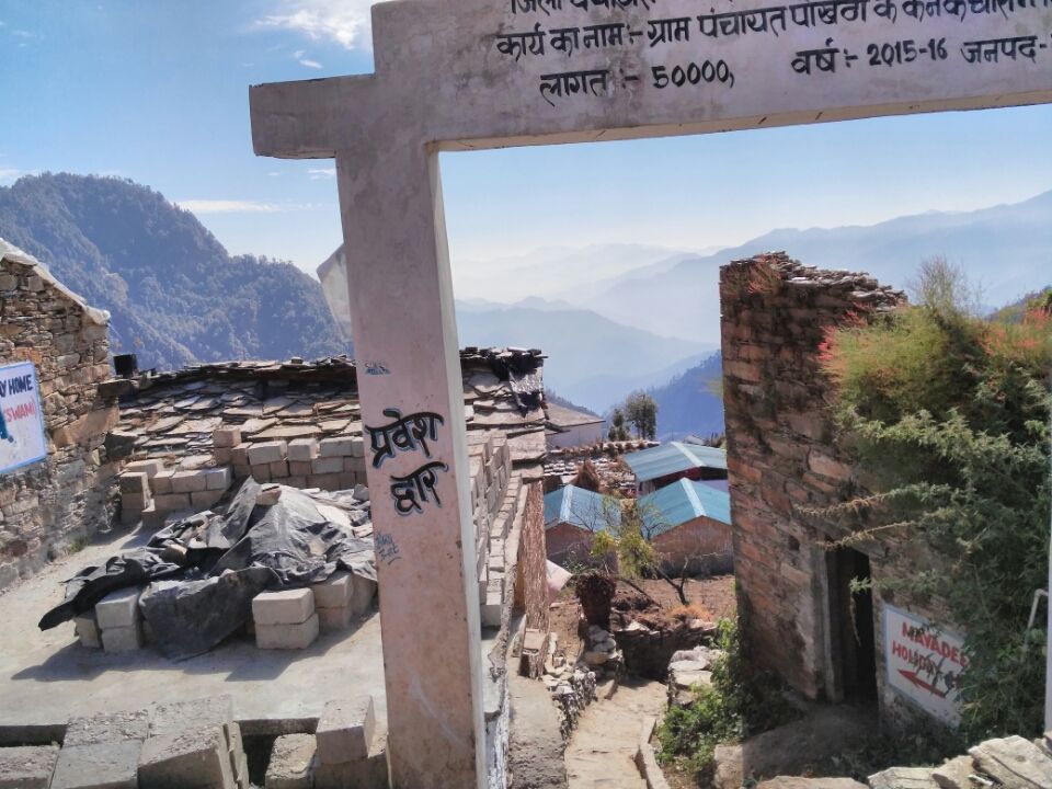 Photo of Kartik Swamy Temple,Uttarakhand by Satish
