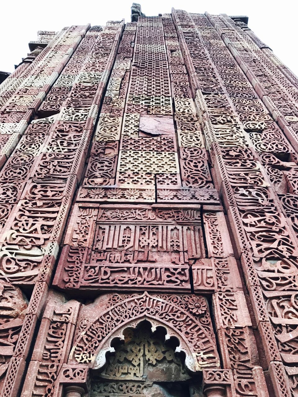 Photo of Qutub Minar, Seth Sarai, Mehrauli, New Delhi, Delhi by Yoganand