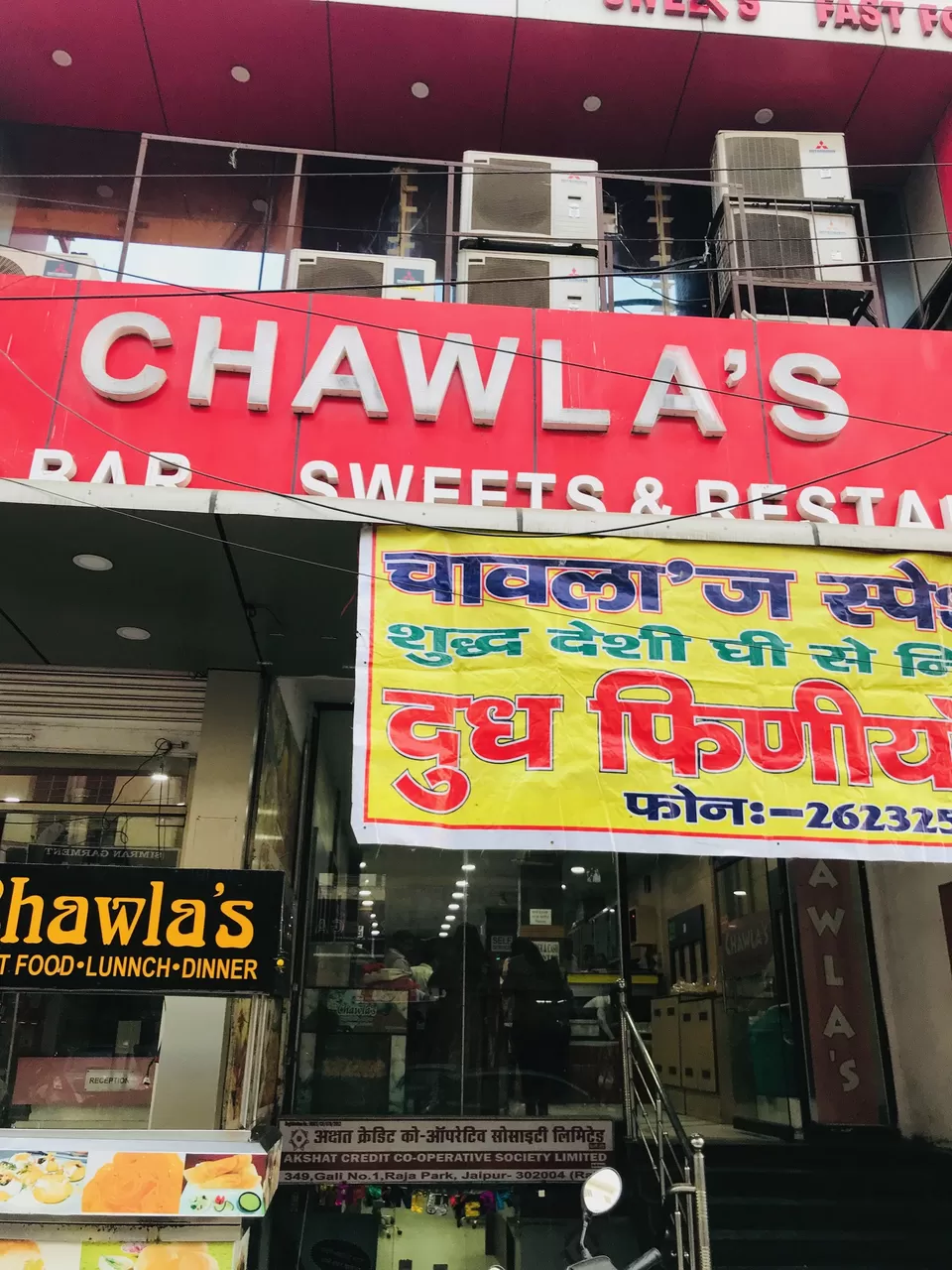 Photo of Chawla's, Panch Batti, C Scheme, Ashok Nagar, Jaipur, Rajasthan, India by Yoganand