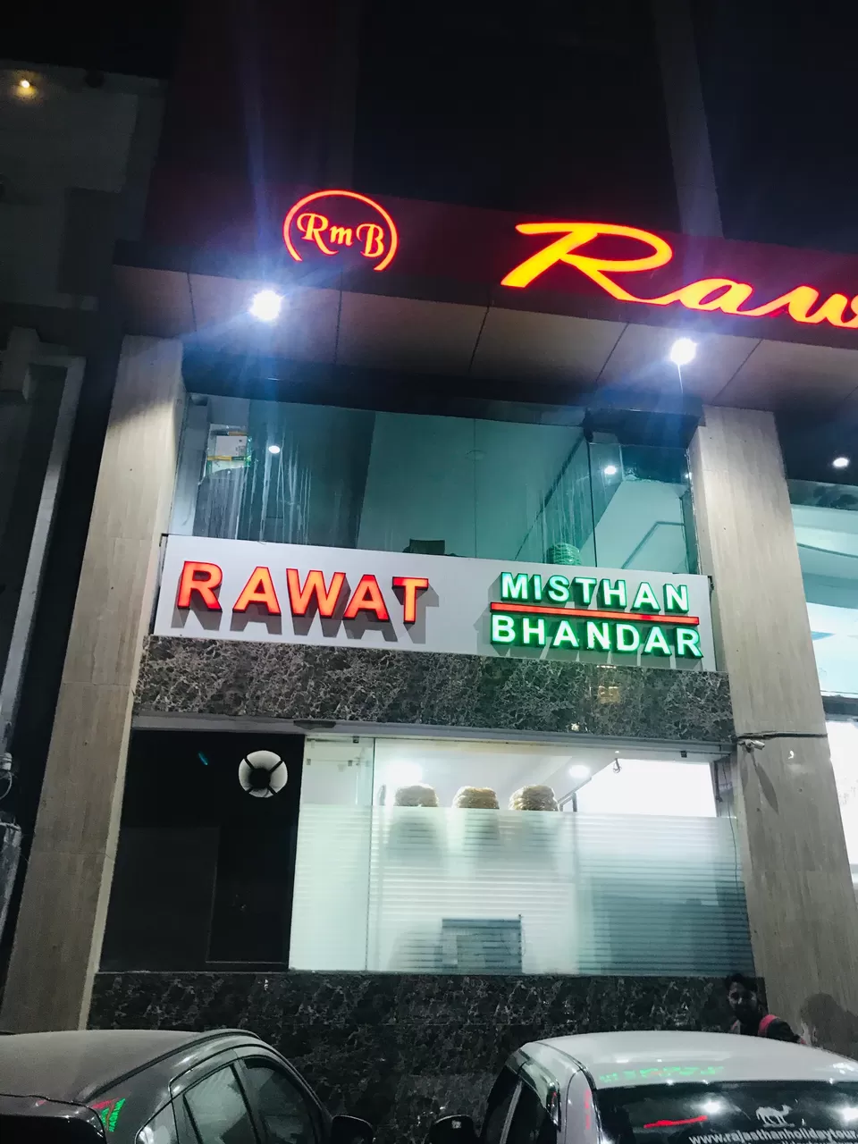 Photo of Rawat Misthan Bhandar, Station Road, Sindhi Camp, Jaipur, Rajasthan, India by Yoganand