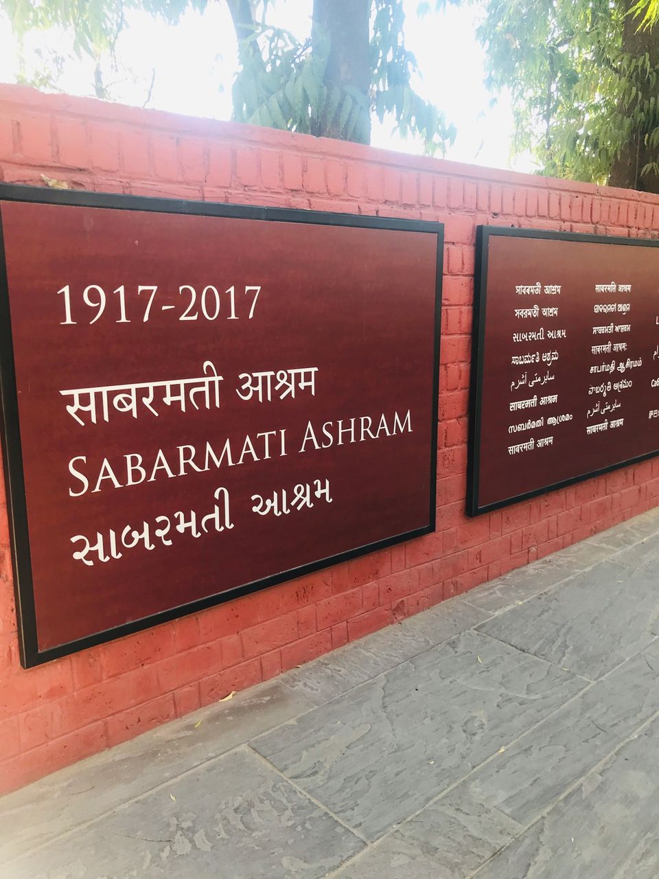 Photo of Sabarmati Ashram, Ashram Road, Hridaya Kunj, Old Wadaj, Ahmedabad, Gujarat, India by Yoganand