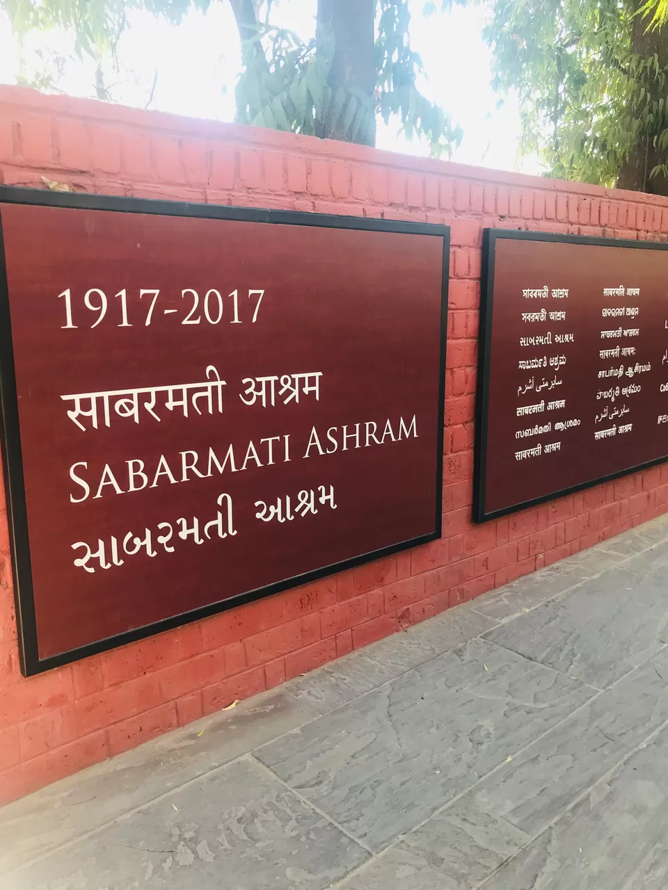 Photo of Sabarmati Ashram, Ashram Road, Hridaya Kunj, Old Wadaj, Ahmedabad, Gujarat, India by Yoganand