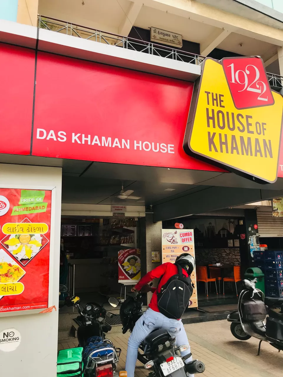 Photo of Das Khaman - The House Of Khaman, 100 Feet Road, Prahlad Nagar, Ahmedabad, Gujarat, India by Yoganand