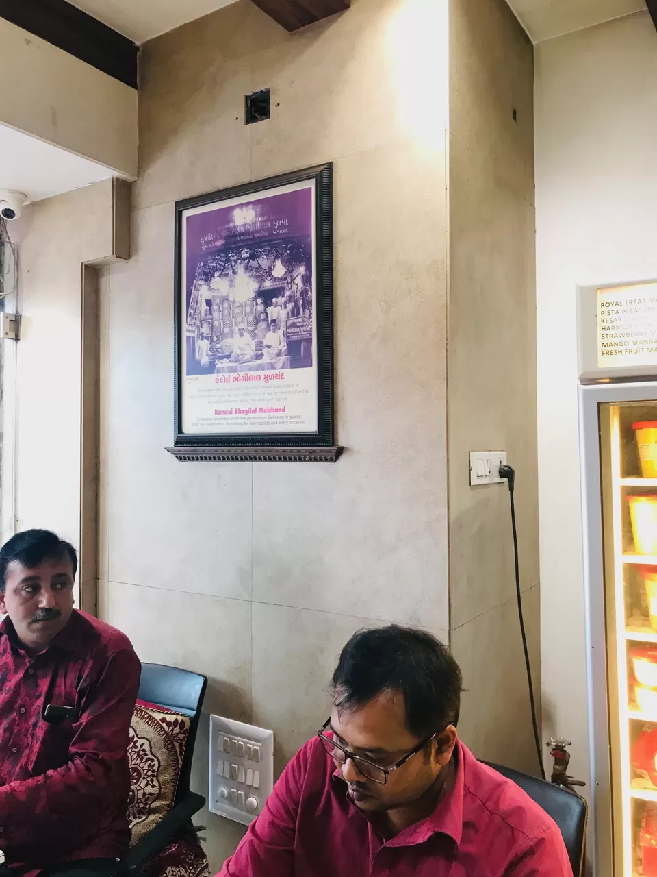 Photo of Kandoi Bhogilal Mulchand, Old City, Danapidth, Khadia, Ahmedabad, Gujarat, India by Yoganand