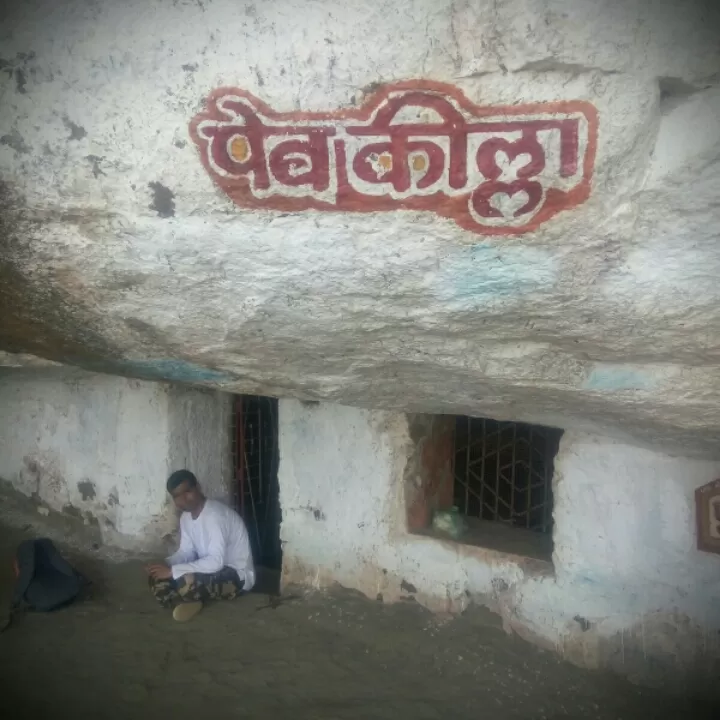Photo of A low budget trek to peb fort in matheran (neral) by Gautam Vaishnav - IG: Gautii009