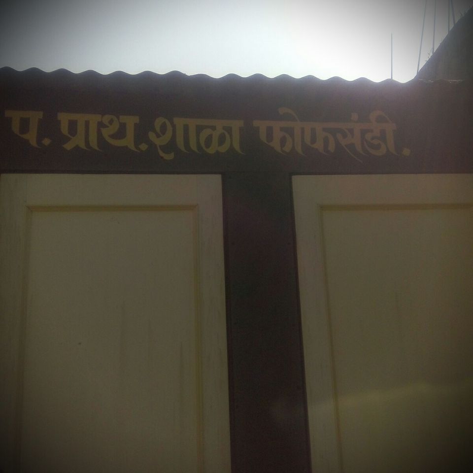 Photo of Pune, Maharashtra, India by Gautam Vaishnav