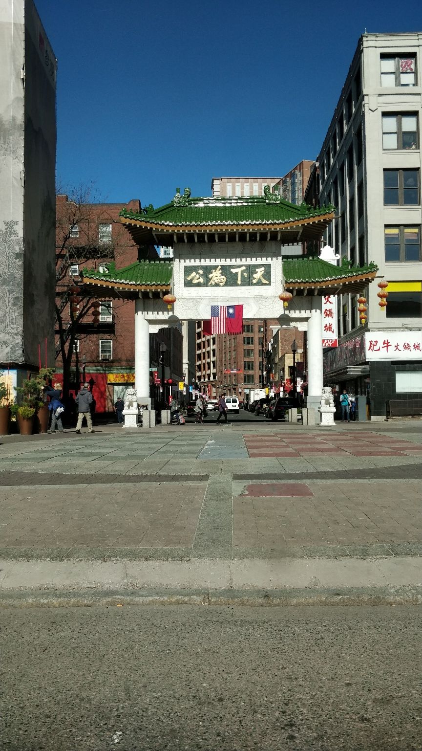 Photo of Chinatown, Boston, MA, USA by Sanjusha Gandarapu
