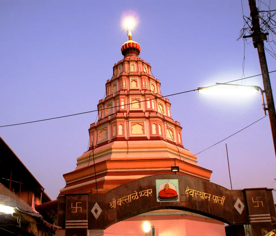 Photo of Shri Ballaleshwar Temple, Pali, Maharashtra, India by Pallavi Paul