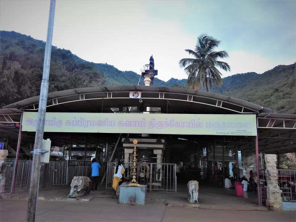 Photo of Marudhamalai Murugan Temple, Thadagam R.F., Tamil Nadu, India by Nithin S P 