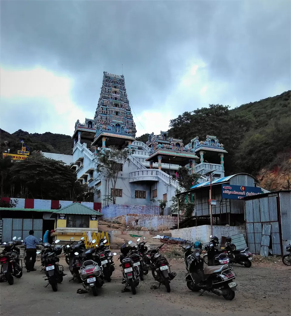 Photo of Marudhamalai Murugan Temple, Thadagam R.F., Tamil Nadu, India by Nithin S P 