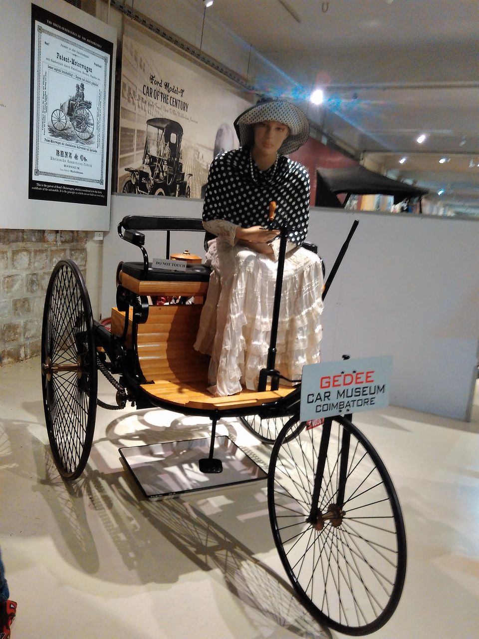 Photo of GD Naidu Museum, Avinashi Road, Race Course, Coimbatore, Tamil Nadu, India by Nithin S P