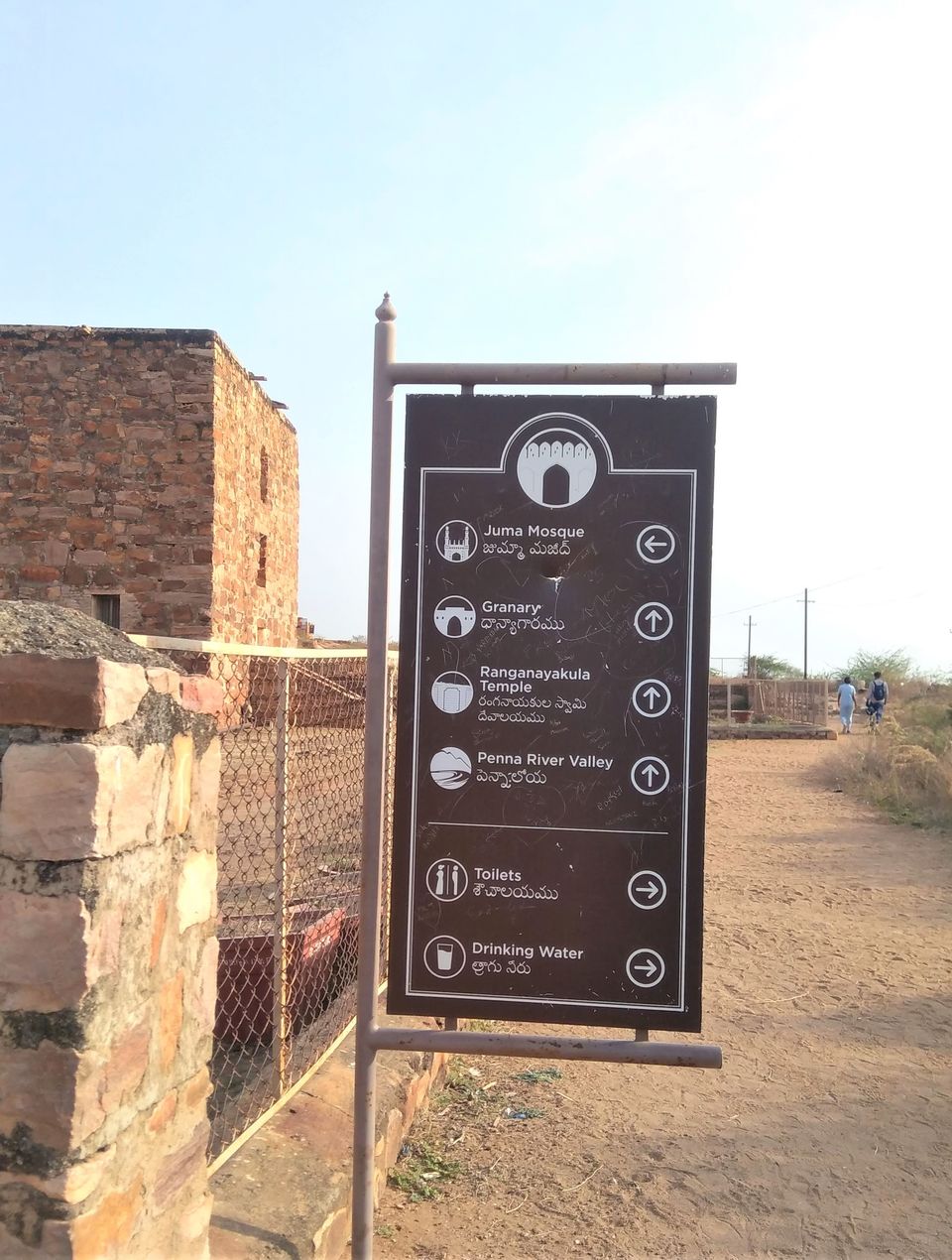 Photo of Penna River Viewpoint, Gandikota, Andhra Pradesh, India by Nithin S P