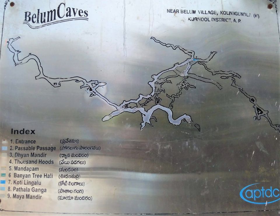 Photo of Belum Caves, Opposite Indian Oil Petrol Pump, Kolimigundla, Andhra Pradesh, India by Nithin S P