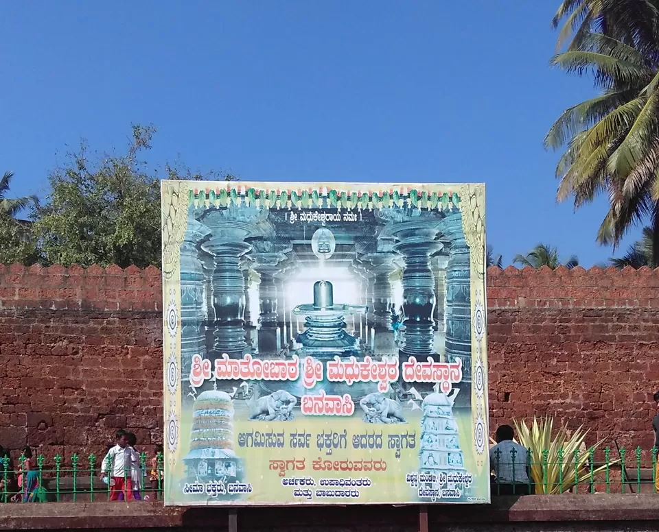 Photo of Varada River(ವರದಾ ನದಿ), Karnataka by Nithin S P