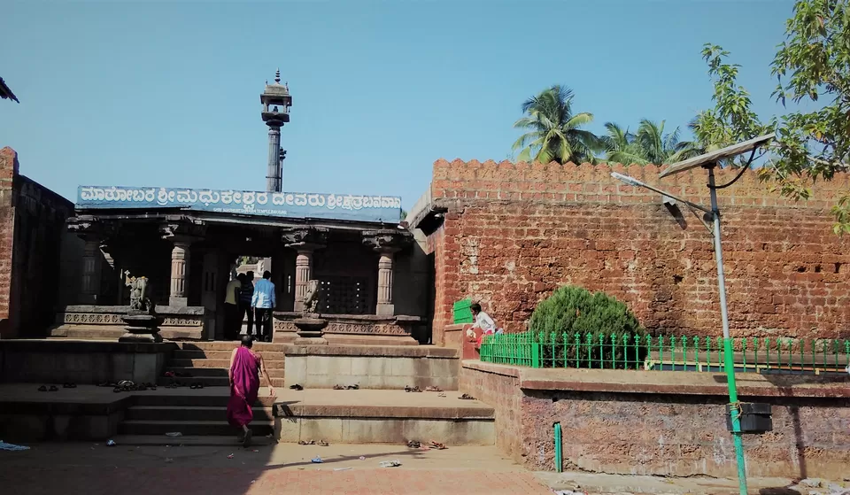 Photo of Madhukeshwara Temple, Banavasi, Ratha Beedi, Banavasi, Karnataka, India by Nithin S P