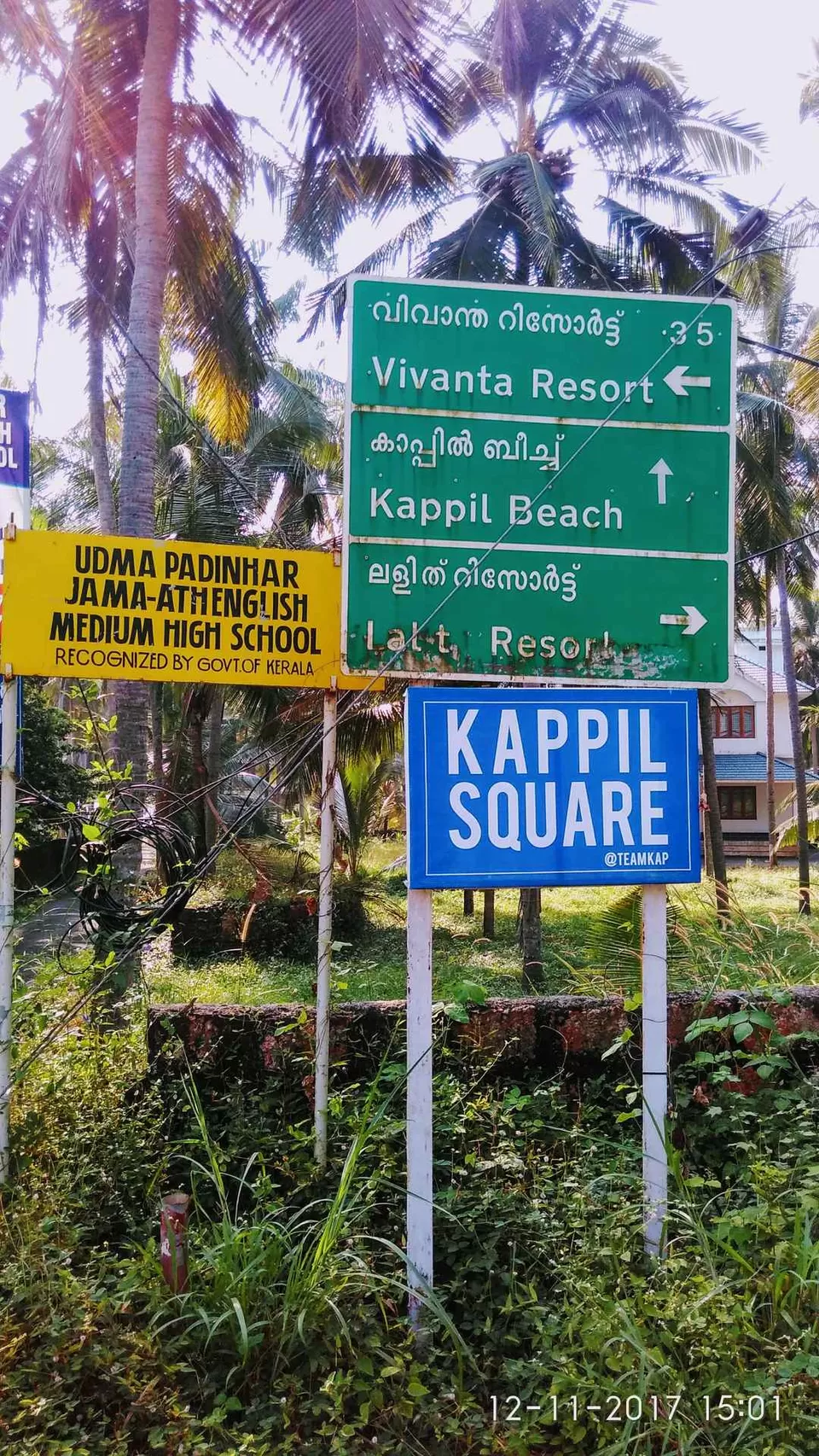 Photo of Kappil Beach, Kerala by Nithin S P 