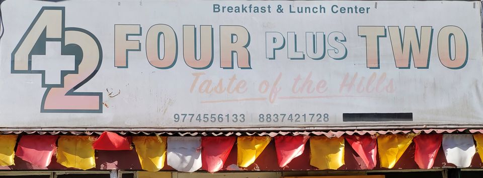 Photo of Four Plus Two Dhaba, Asian Highway1, Mawkajem, Meghalaya, India by Nithin S P
