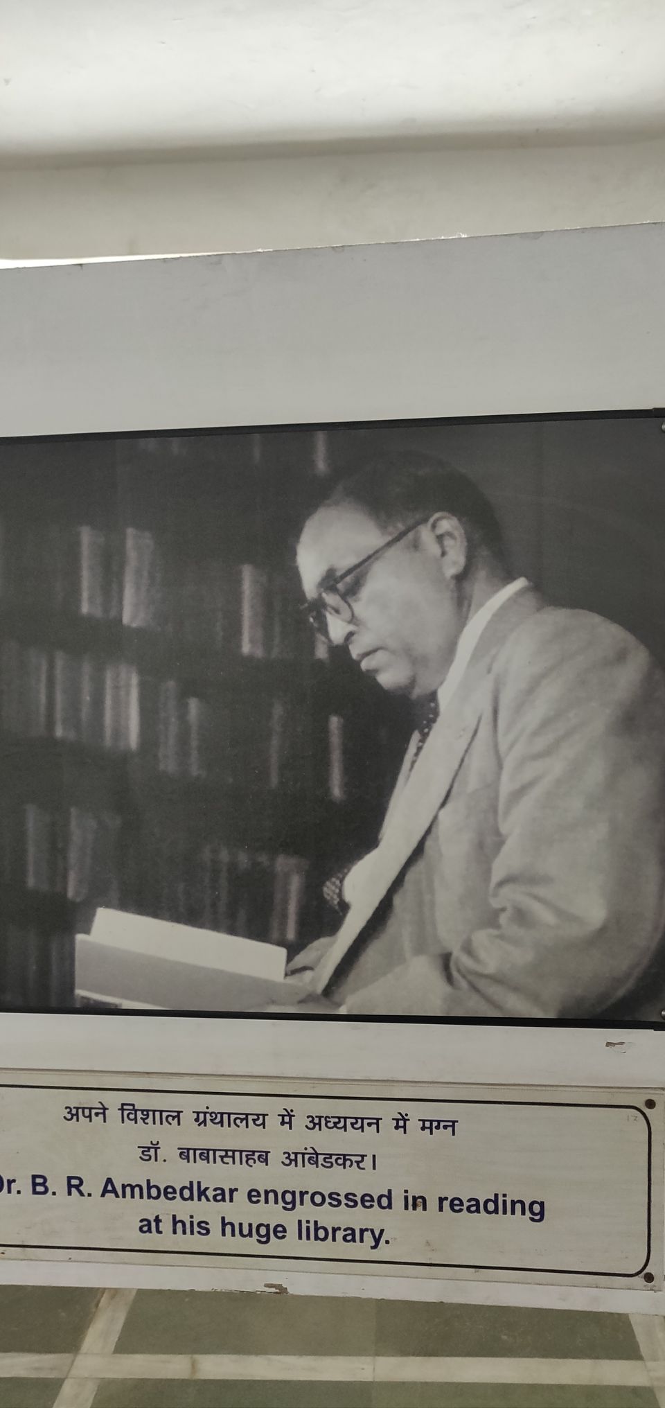 Photo of Nagpur: A footnote in history by Kshitiz Goliya
