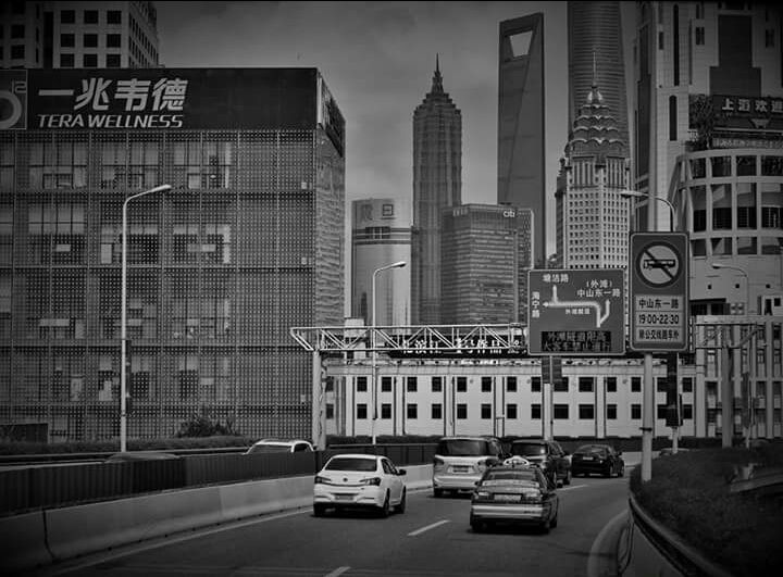 Photo of Shanghai, China by Anagha Ahgana
