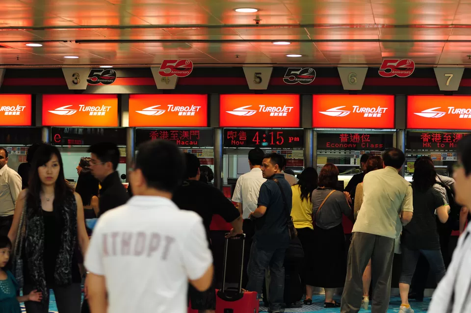 Photo of Hong Kong - Macau Ferry Terminal, Hong Kong by Abhishek Kumar