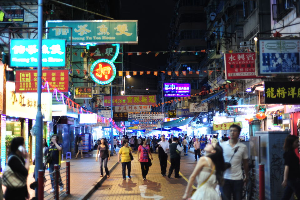 Bizarre Hong Kong - Tripoto