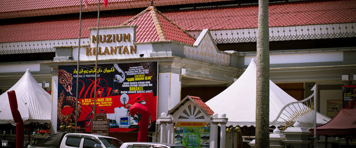 Photo of Discover Kota Bharu- The new ‘Castle’ in Malaysia 2/5 by Allen Krish