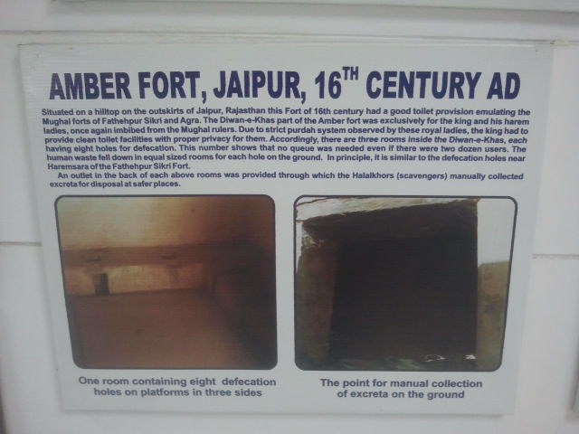 Photo of Toilet Museum-Swachh Bharat since beginning of time/Weird things in Delhi 13/20 by Neha Sakseria
