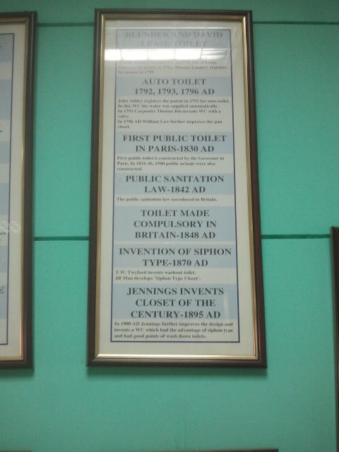 Photo of Toilet Museum-Swachh Bharat since beginning of time/Weird things in Delhi 17/20 by Neha Sakseria