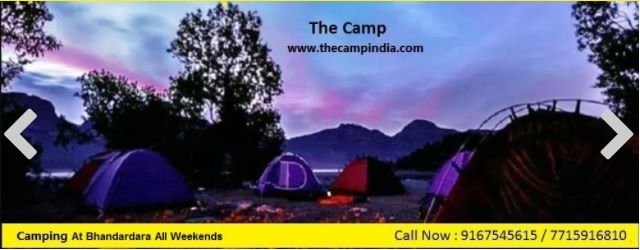 Photo of Winter Special Camping at Bhandardara 2/2 by The Camp India