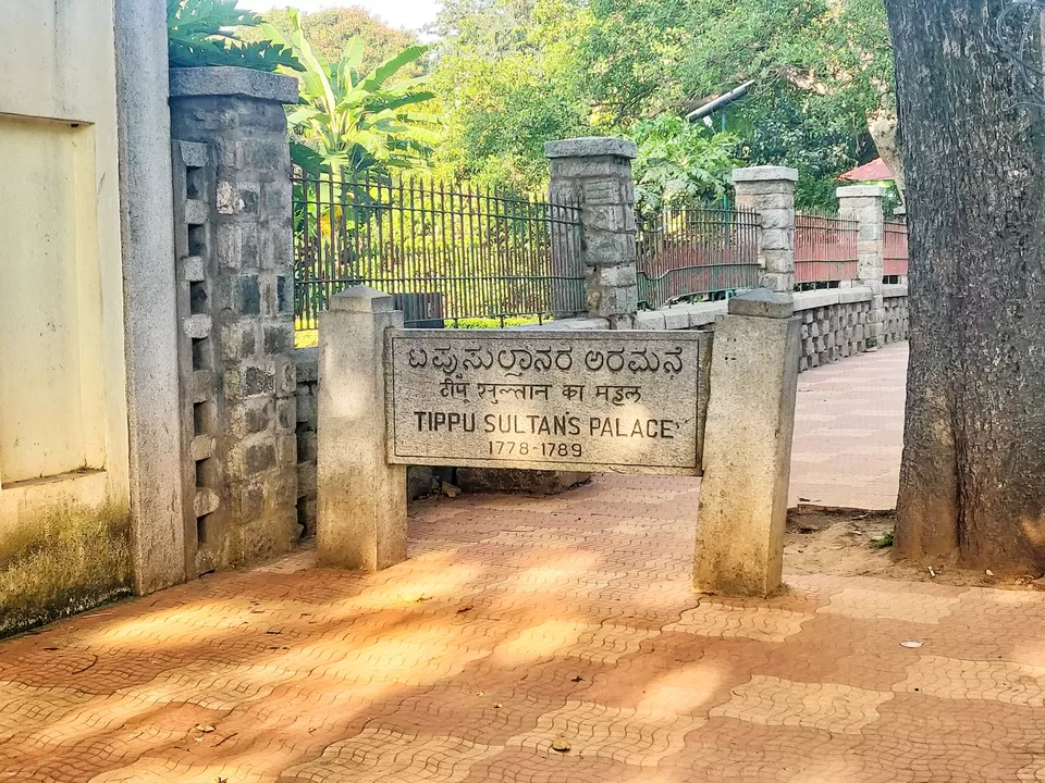 Photo of Tipu Sultan's Summer Palace, Tippu Sultan Palace Road, Chamrajpet, Bengaluru, Karnataka, India by The Saiyan Prince
