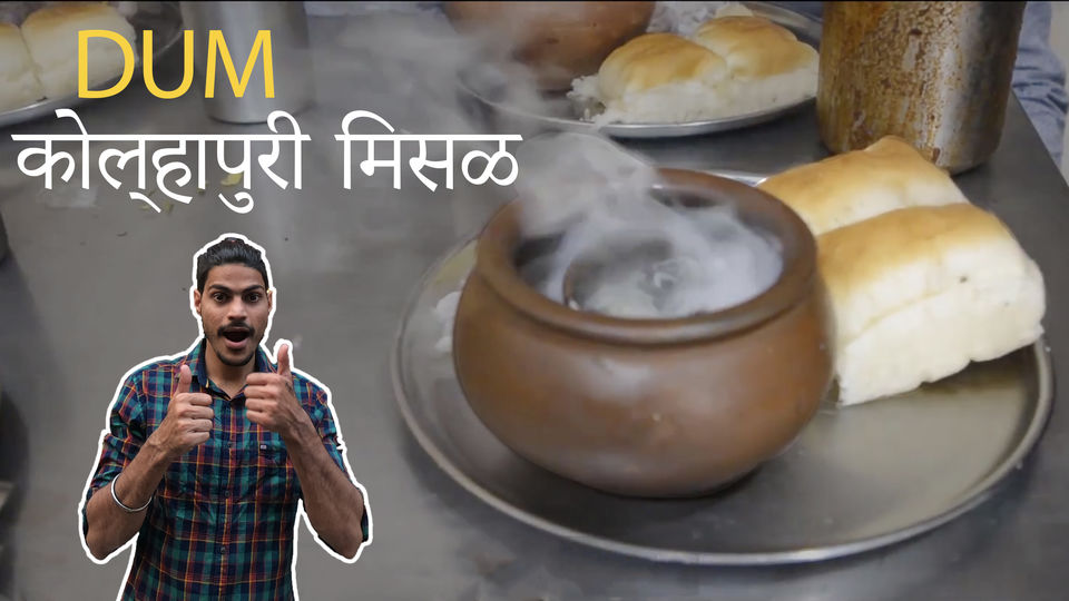 Photo of Pune's Best Smoky Dum Misal Pav Spot by Bhupendra Singh
