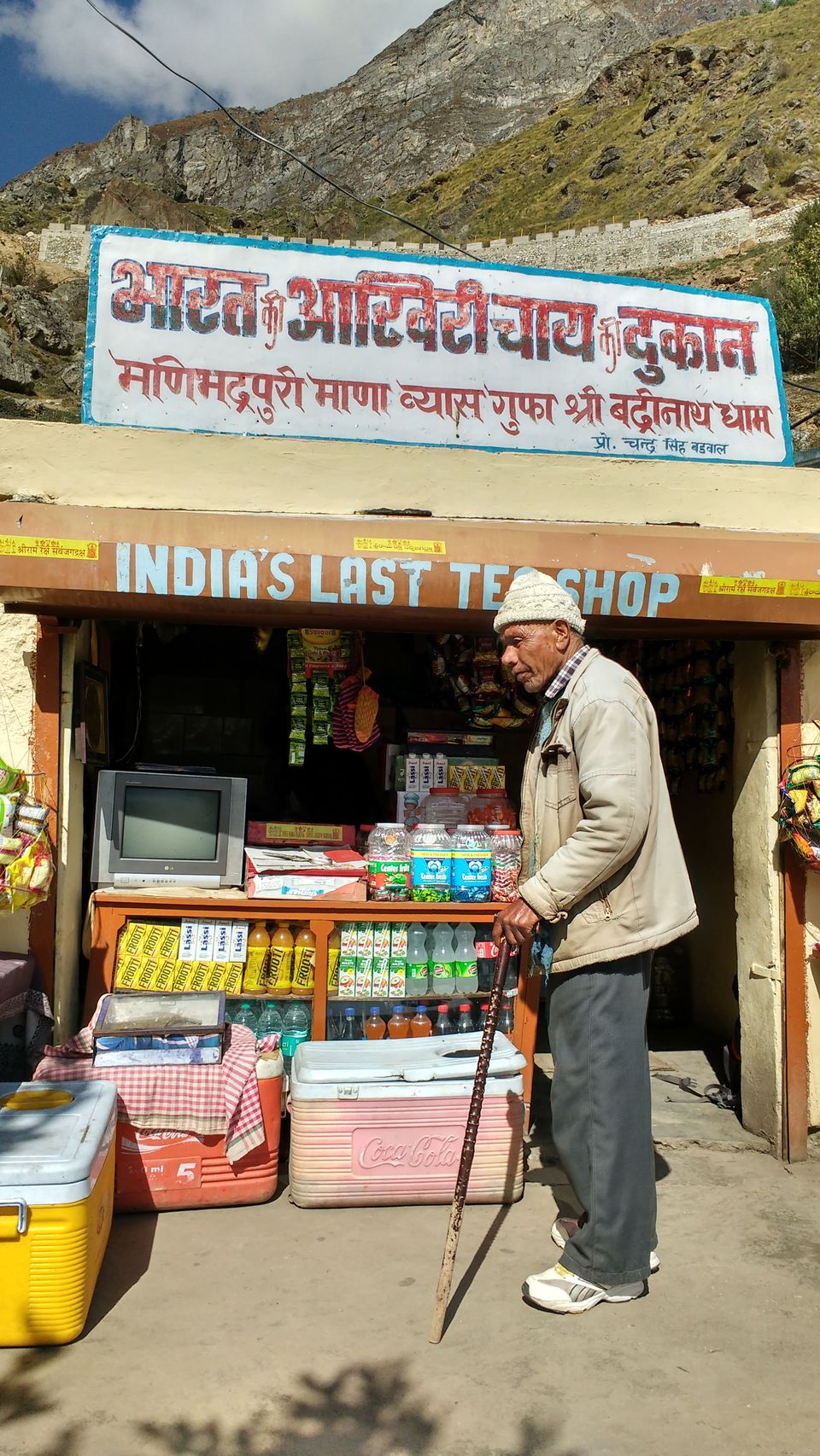 Photo of SAFARNAMA – A Trip To Individuality by Amaan Rupesh