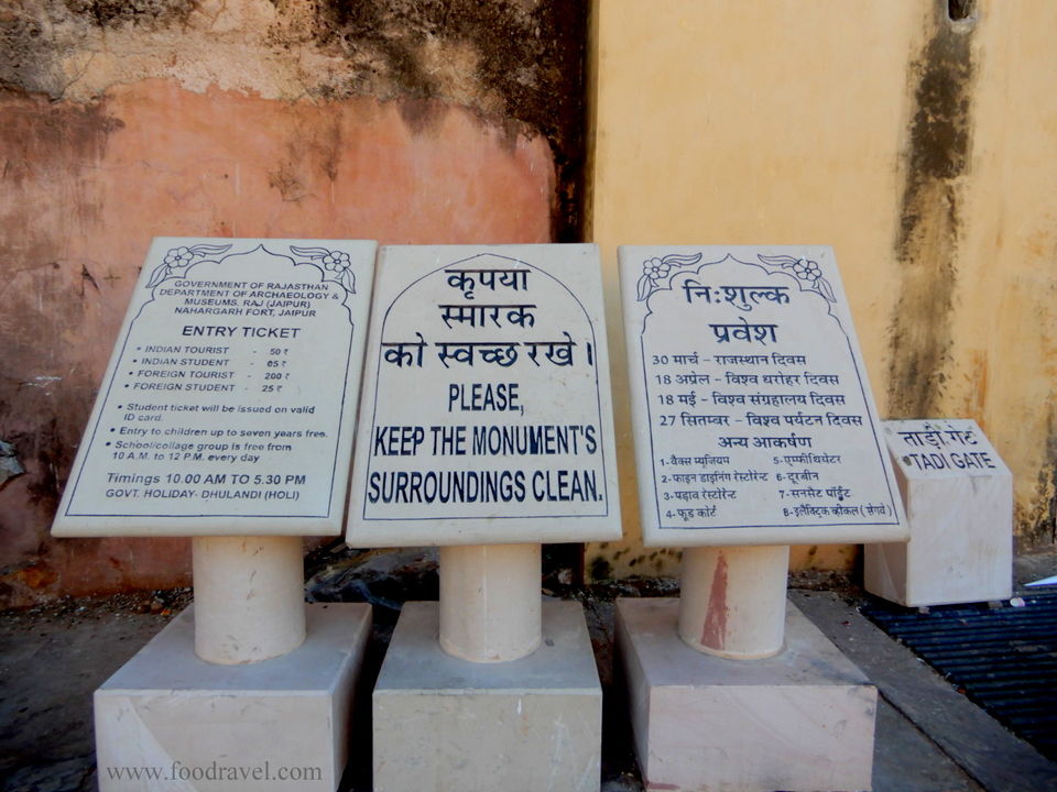 Photo of Nahargarh Fort, Jaipur, B.T.Patil Nagar, Koppal, Karnataka, India by Rajat Kumar