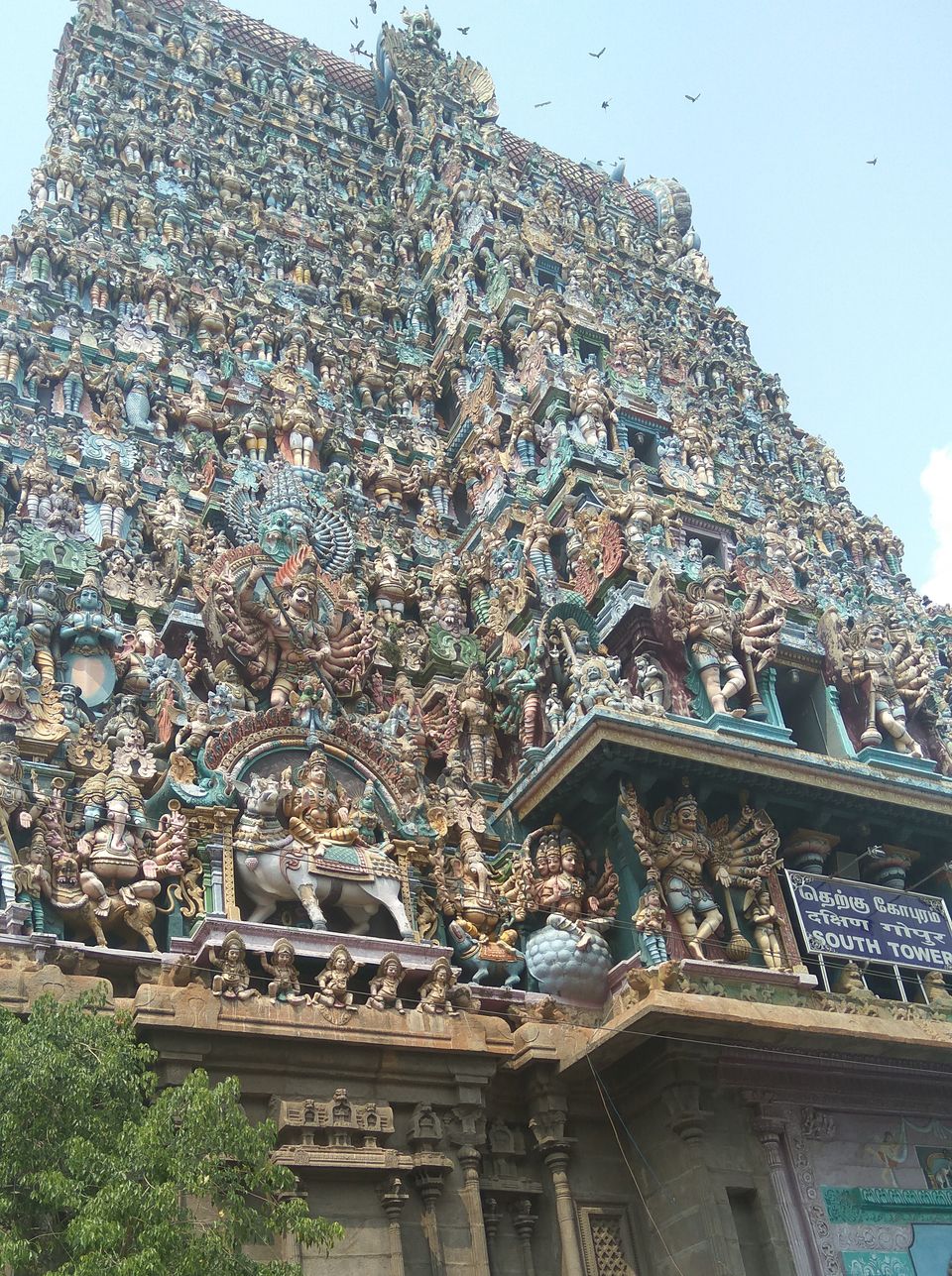 Photo of Madurai, Tamil Nadu, India by Akul Bajaj