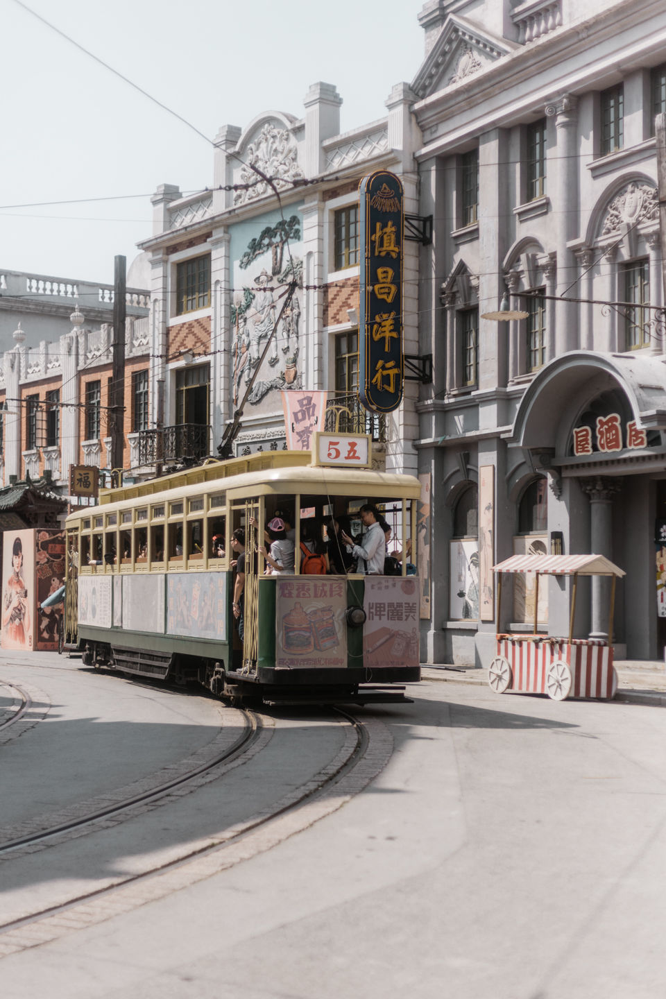 Photo of Shanghai Film Park by kyliegraphy