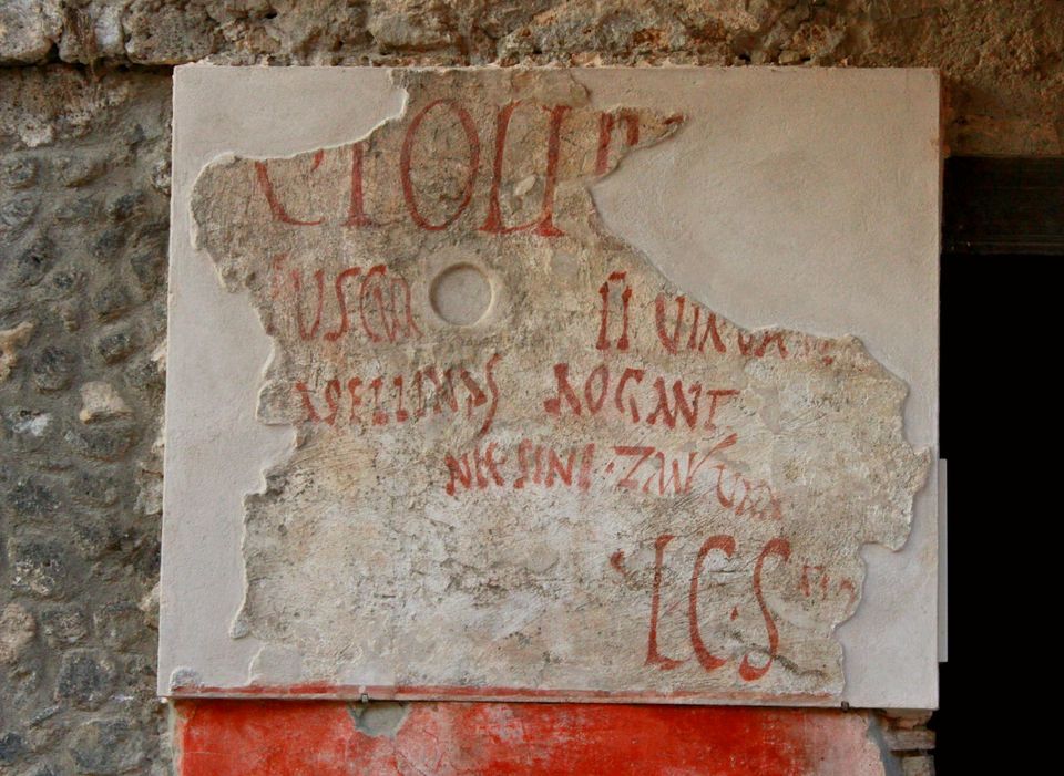 Photo of The Lost City of Pompeii 4/8 by ANKITA DEY
