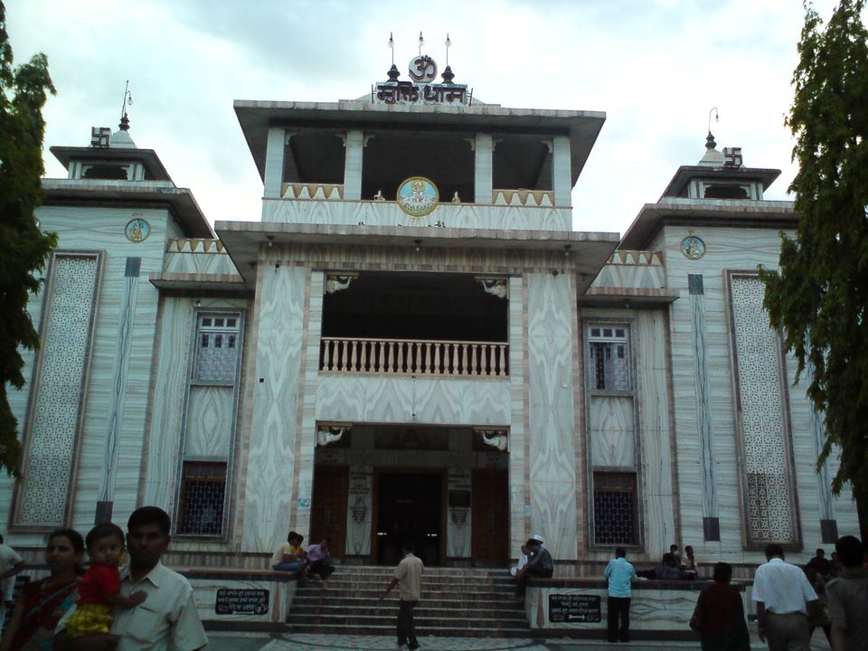 Photo of Nashik: The Temple Complex 2/10 by Biplab Poddar