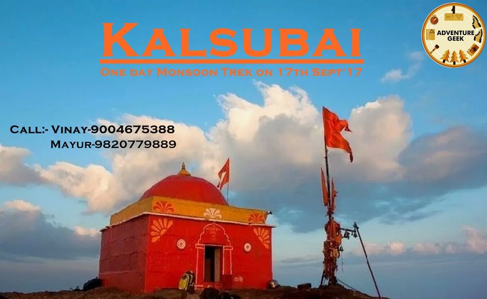Photo of ONE DAY TREK TO KALSUBAI 1/1 by Vinay Gupta