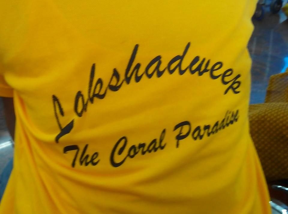Photo of Enchanted islands of Lakshadweep 10/12 by Pankaj Modi