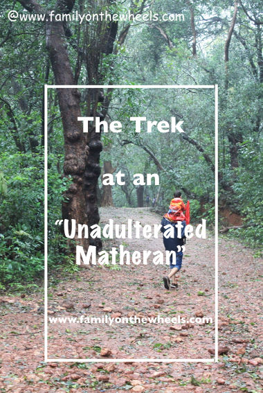 Photo of Matheran in Monsoon by jhilmil