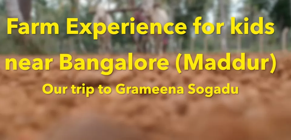 Photo of Maddur, Karnataka, India by KatchuTravels