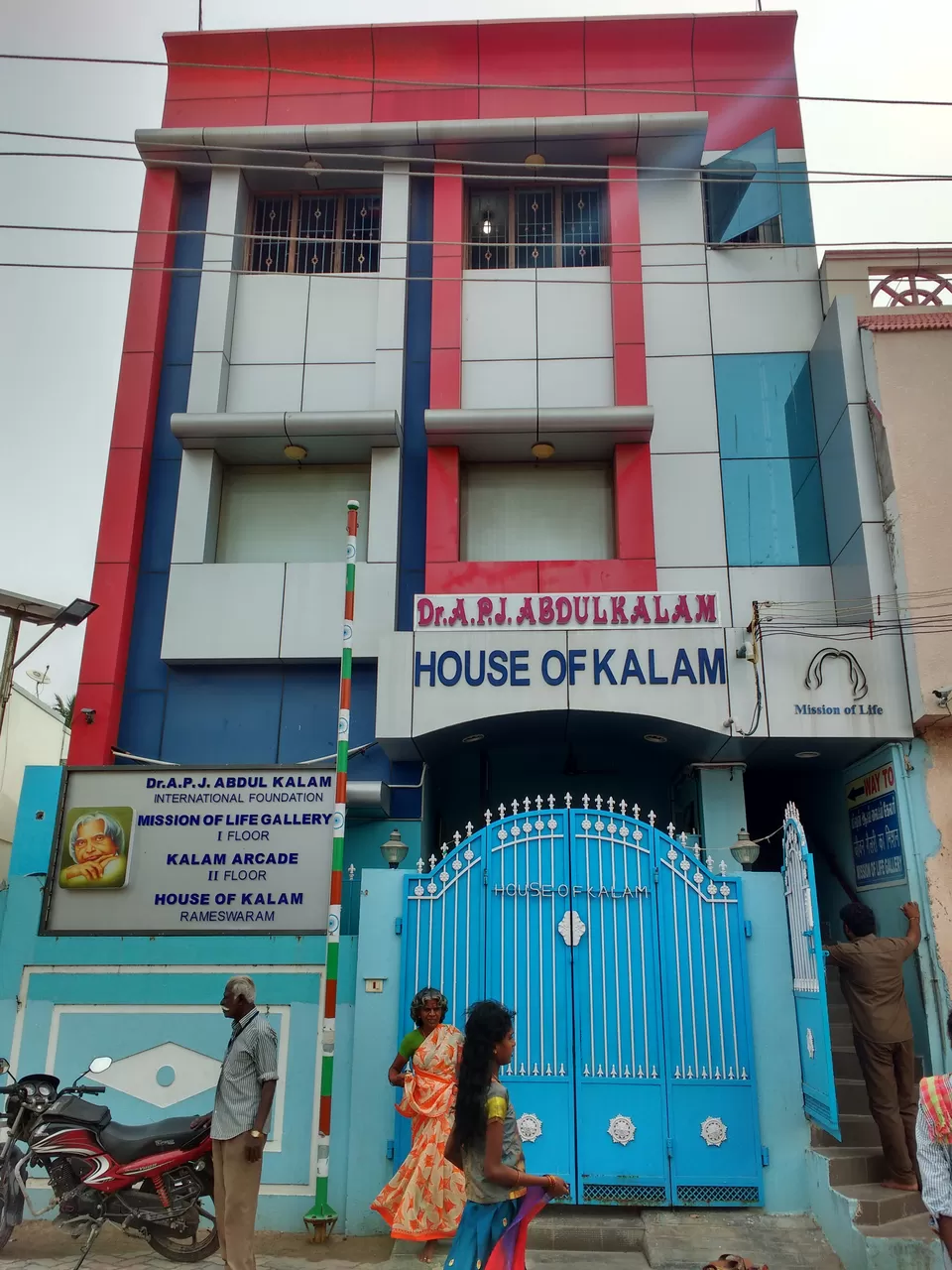 Photo of Rameshwaram, Kanyakumari, Nagercoil and kovalam : All in 2 days... by Shankar Gaurav