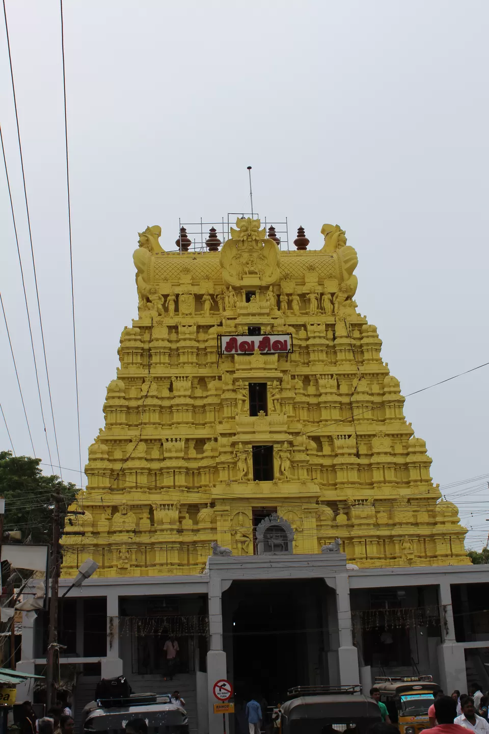Photo of Rameshwaram, Kanyakumari, Nagercoil and kovalam : All in 2 days... by Shankar Gaurav