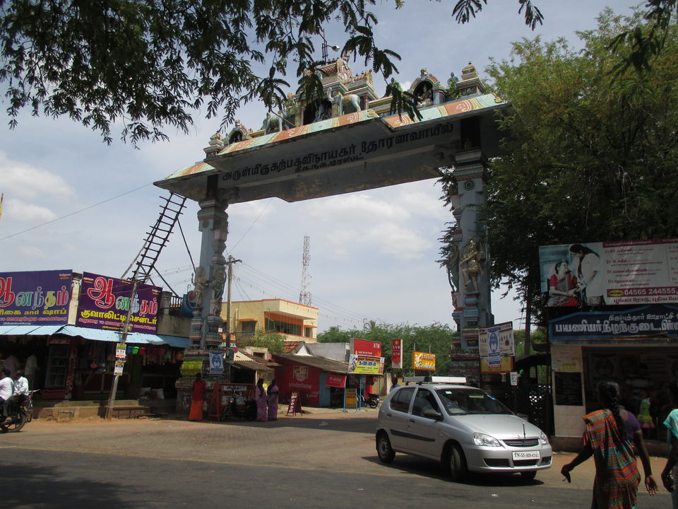 Photo of Karpaka Vinayakar Temple, Pillayarpatti 1/7 by Arindam Ghosh