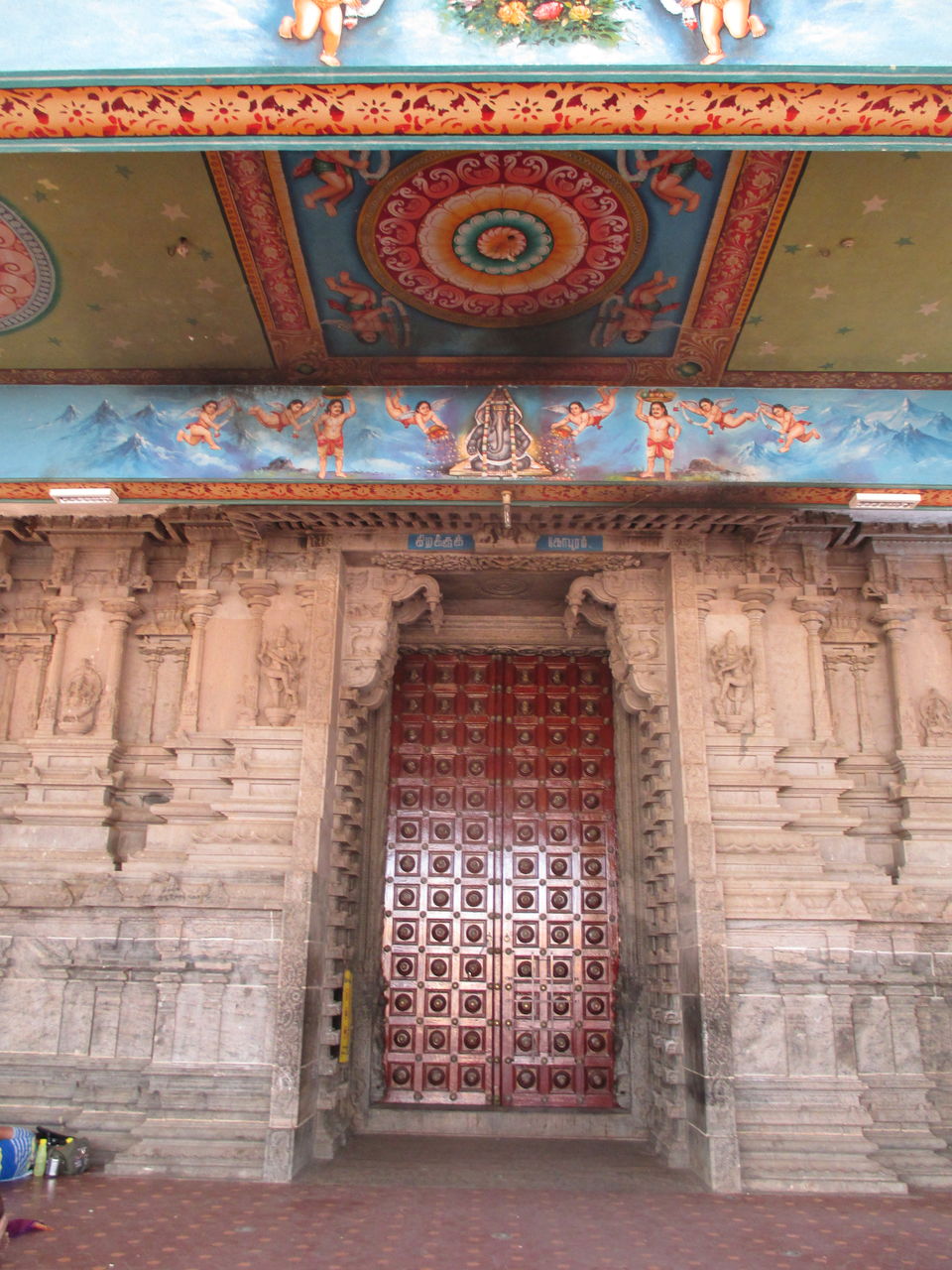 Photo of Karpaka Vinayakar Temple, Pillayarpatti 5/7 by Arindam Ghosh