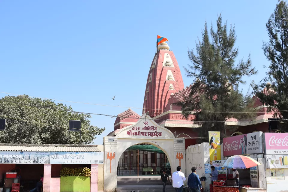 Photo of Nageshwar Jyotirling, Daarukavanam, Gujarat, India by surekhaprabhu