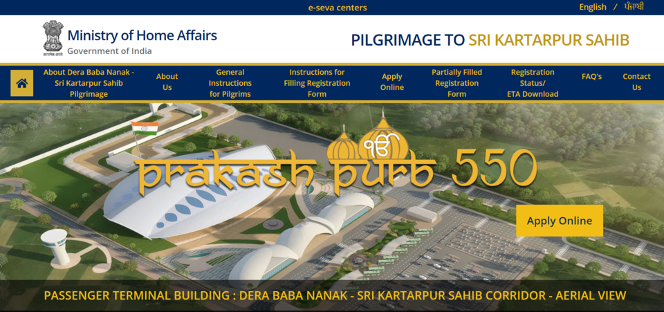 Photo of TRIP TO SHRI KARTARPUR SAHIB by TIMMY Handa