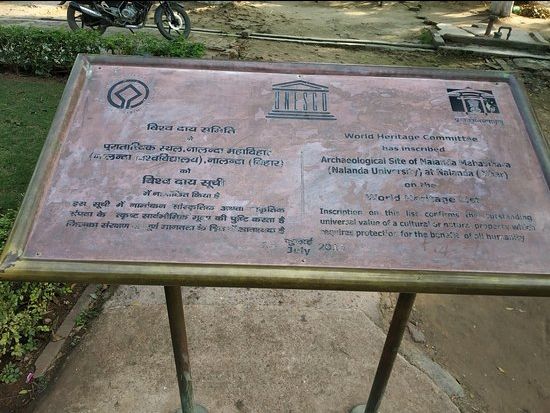 Photo of Nalanda University, Rajgir, Bihar, India by Nivedita Singh