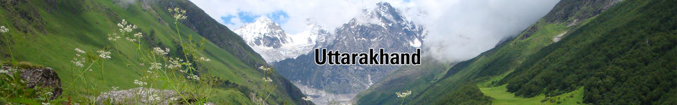 Photo of You’ve Hit Rock Bottom, So What? Bounce Back With a Trip to Uttarakhand 1/7 by Vikram Khanna